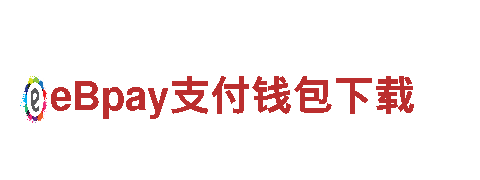 四季平台登录-安防百强企业